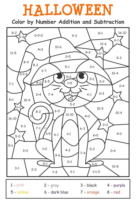 Addition Color By Number, Color By Number Addition, Halloween Addition, Halloween Color By Number, Math Coloring Worksheets, Color By Number Printable, Halloween Worksheets, Halloween Color, Halloween Math