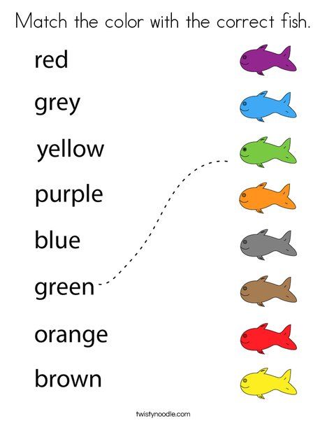 Color Worksheets For Preschool, Fish Coloring, English Grammar For Kids, English Worksheets For Kindergarten, Twisty Noodle, Grammar For Kids, Preschool Tracing, English Activities For Kids, Fish Coloring Page