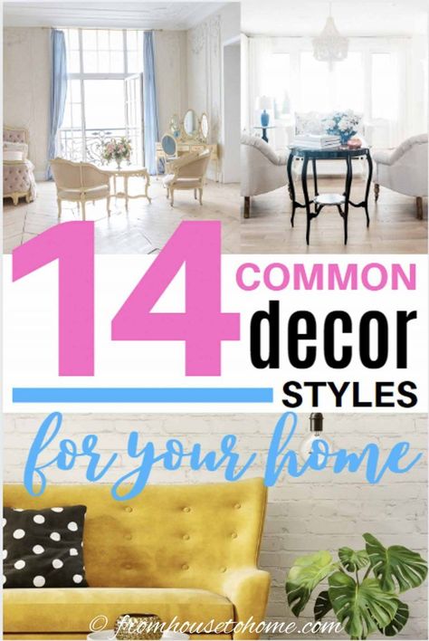 What Is My Decorating Style Quiz, What Is My Decorating Style, Decorating Ceiling, Find Your Interior Design Style, Different Home Decor Styles, Small Patios, Find Your Style Fashion, Simple Decorating, Fashion Quiz