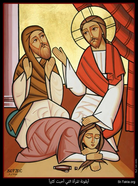 Jesus Passion, Raising Of Lazarus, Coptic Art, Christian Drawings, Kids Sunday School Lessons, Christian Illustration, Coptic Icons, Church Icon, Jesus Drawings