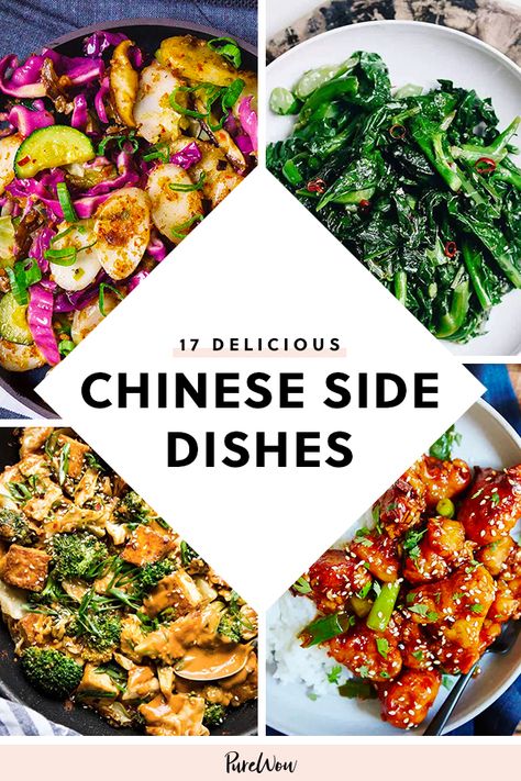 17 Chinese-Inspired Side Dishes That Are Better Than Takeout #purewow #asian #side dish #food #recipe #easy Chinese Sides Recipes, Purewow Recipes, Chinese Side Dishes, Side Dish Easy, Asian Appetizers, Asian Side Dishes, Chinese Vegetables, Sesame Noodles, Chinese Foods