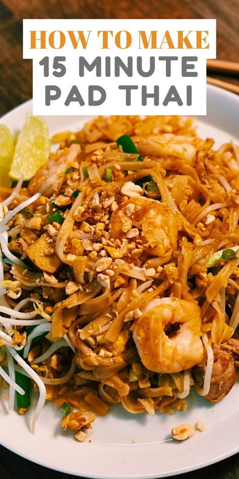 Pad Thai Recipe Easy, Thai Recipes Noodles, Easy Thai Recipes, Tiffy Cooks, Pad Thai Noodles, Asian Noodle Recipes, Asian Noodle, Thai Recipe, Pad Thai Recipe