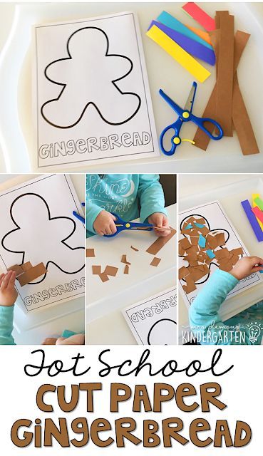 Ginger Bread Activities For Preschool, Gingerbread Week Kindergarten, Prek Gingerbread, Gingerbread Preschool, Gingerbread Man Preschool, Preschool Gingerbread, December Lessons, Gingerbread Man Activities, Gingerbread Activities