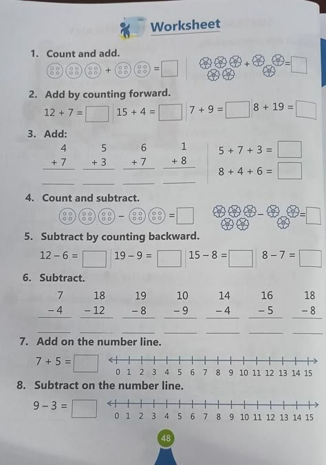 2 Nd Class Maths Worksheet, Work Sheets For 1st Grade English Math, Math Worksheet For Lkg, Addition Worksheets For Grade 2, 2nd Class Maths Worksheet, 1st Class Maths Worksheet, Mental Maths Worksheets For Grade 1, Lkg Worksheets Maths, Maths Worksheet For Class 2