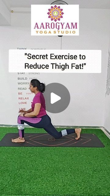 Rachna Rankawat | Yoga & Wellness on Instagram: "Secret Exercise to reduce thigh fat 
.
.
#thighworkout #slimlegs #dailypost #dailywork #stretchingexercises" Exercise For Reducing Thighs, Thigh Reducing Exercises For Women, Reduce Thigh Fat Exercises, Thighs Fat Loss Exercise, Thigh Fat Reduce Exercise, Reduce Thigh Fat, Exercise To Reduce Thighs, Yoga Wellness, Thigh Fat