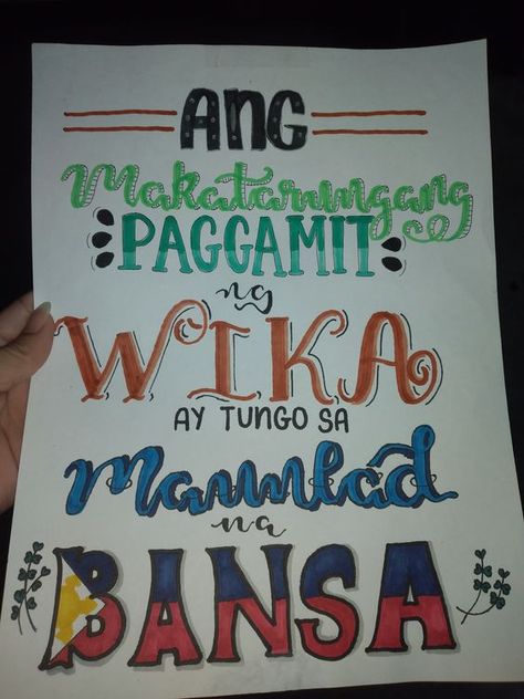 Font #font fonts #fonts lettering font #letteringfont lettering fonts #letteringfonts 8.45 Slogan Filipino Ideas, Buwan Ng Wika Design Ideas, Lettering For Slogan Alphabet, Filipino Slogan Ideas Design, Filipino Slogan Buwan Ng Wika, Slogan Wikang Filipino, Slogan Ideas Creative Design, Buwan Ng Wika Slogan Design Ideas, Creative Slogan Design