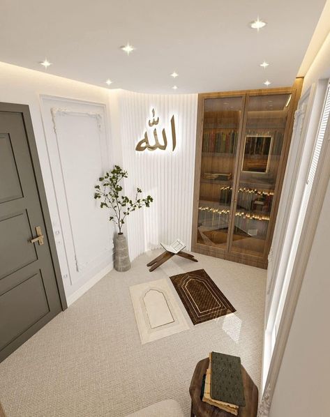 Prayer Room Design Muslim, Muslim Prayer Room Ideas, Islamic Interior Design, Prayer Room Ideas, Small Couch, House Roof Design, Interior Design Your Home, Besties Quotes, Dekorasi Kamar Tidur