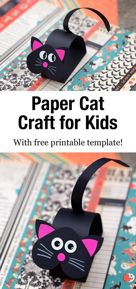 Cat Crafts Kids, Paper Cat Craft, Paper Cat, Gifts Paper, Paper Plate Crafts, Animal Activities, Paper Glue, Plate Crafts, Halloween Crafts For Kids