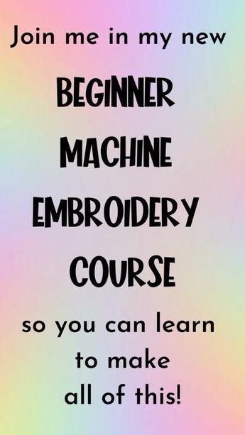 Embroidery Machine Applique Tutorial, Machine Embroidery Basics, Machine Applique Tutorials, Janome Embroidery Machine, Brother Embroidery Design, Machine Embroidery Gifts, Embroidery Beginner, Janome Embroidery, Embroidering Machine