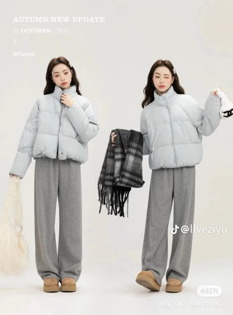 Minimalistic Korean Fashion, Winter Korean Fits, Korean Cozy Outfits, Oyanxi Outfits, Japanese Autumn Outfit, Kpop Winter Outfits, Cute Winter Outfits Korean, Chill Winter Outfit, Asian Winter Fashion