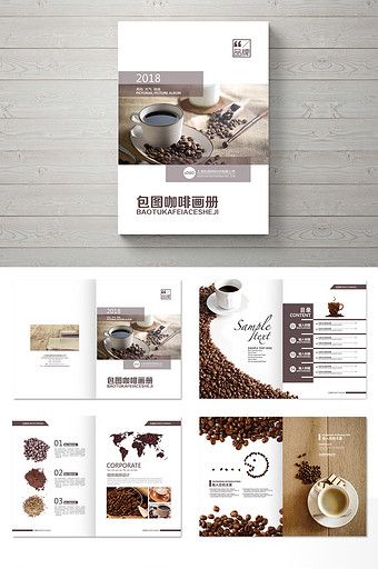 Coffee Magazine Cover, Coffee Catalogue, Food Catalogue Design, Coffee Brochure, Catalog Design Ideas, Cookbook Cover Design, Booklet Design Layout, Coffee Magazine, Modern Packaging Design