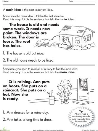 Worksheets: Story Comprehension: What's the Main Idea? Main Idea Kindergarten, Morning Worksheets, Reading Main Idea, Teaching Main Idea, Main Idea Worksheet, Reading Comprehension Lessons, 4th Grade Reading, 2nd Grade Reading, First Grade Reading