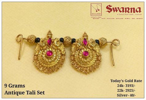 Pusthelu Designs Gold Latest, Suthralu Designs, Pustelu Designs Gold, Thali Bottu Designs, Sutralu Designs, Pusthelu Designs Gold, Pustelu Designs, Thali Chain, Wedding Jewelry Sets Bridal Jewellery