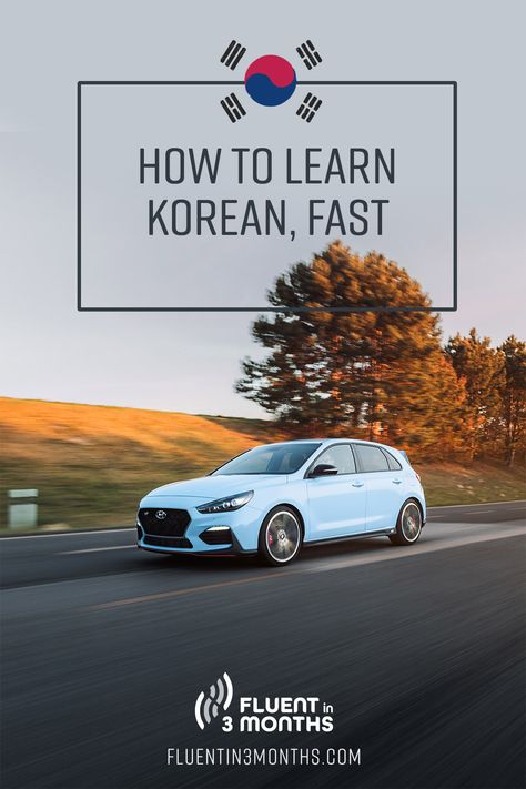 How to Learn Korean Fast: The Faster Way to Speak Korean How To Learn Korean Fast, Korean Language Learning For Beginners, How To Learn Korean, Learn Korean Fast, Learn To Speak Korean, The Faster Way, Speak Korean, Easy Korean Words, Learn Hangul