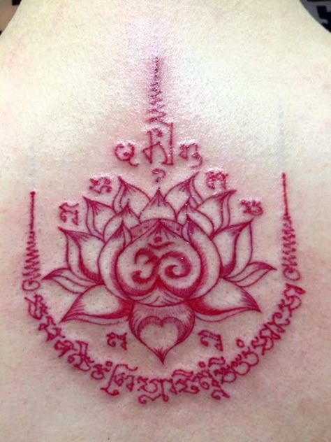 40-rare-sak-yant-tattoos-by-thai-monks-no-ordinary-ink-tattoo-16 Sak Yant Lotus Tattoo, Chest Tattoo Female Lotus, Sak Yant Lotus, Sak Yant Tattoo Women, Tantra Tattoo, Monk Tattoo, Buddhist Tattoos, Lotus Tattoo Meaning, Traditional Thai Tattoo