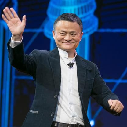 Jack Ma on Forbes 2018 | Powerful Person Powerful Person, Jack Ma, Some Times, Intj, Steve Jobs, Beijing, New World, Washington, China