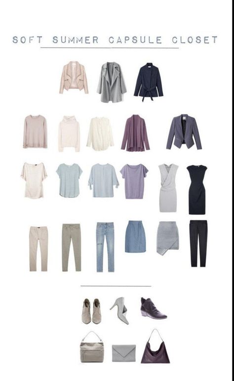 Summer Mute Cool Outfits, Capsule Wardrobe For Soft Summer, Moonlit Summer Wardrobe, White For Soft Summer, Muted Summer Capsule Wardrobe, Capsule Wardrobe Cool Tones, Soft Summer Basics, Soft Summer Color Wardrobe, Shaded Soft Summer Outfit