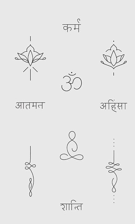 Mini Spiritual Tattoos, Smile In Different Languages, Tattoos About Universe, Lotus Yoga Tattoo, Yoga Inspired Tattoos, Yoga Tattoos For Women, Yoga Tattoo Ideas, Wish Tattoo, Buddhist Tattoos