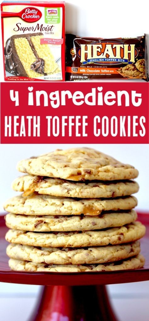 Cute Easy Cookie Recipes, Cake Mix Cookies Heath Bits, Cookies Out Of Cake Mix Recipes, The Best Cake Mix Cookies, Easiest Cookies Ever, Heath Bar Cookies Toffee Bits, Heath Bar Cookies Recipe, Easy Cake Cookies, Cookie Recipes Cake Mixes