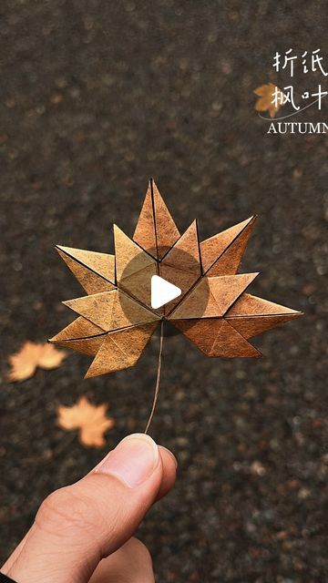 How To Make Maple Leaf With Paper, Forest Paper Craft, Fall Paper Crafts For Adults, Diy Paper Birds Craft Ideas, Origami Pinecone, Forest Origami, Crafts Ideas With Paper, Paper Leaf Craft, Leaf Paper Craft