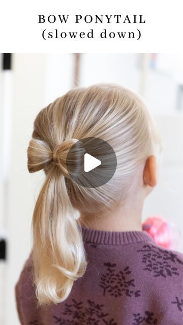 Lauren Reed on Instagram: "🎀 Bow Hairstyle 🎀 Thank you all for the love on the Bow Pigtails! I got so many questions, so I made a more detailed tutorial to break it down step by step! If you have any questions, feel free to ask in the comments or send me a DM. I have full confidence that you can do this style!  Comment HAIRSTYLE to get links to all the products I used 🫶🏼  #hairstyles #kidshairstyles #kidshair #backtoschool #toddlerhairstyles #girlmom #momlife #hairtutorial #easyhairstyles #momssupportingmoms #hairideas #bowseason #bows #holidayhair #holidayhairstyle #christmashairstyle" Cute Roller Skating Hairstyles, Hair Bows Hairstyle Women, Bow In Hairstyle, Christmas Bow Hairstyles For Kids, Hair Made Into Bow, How To Do A Bow With Your Hair, Hairstyles With Ribbon Scrunchie, Hair Bow With Braids, How To Make A Bow Hairstyle