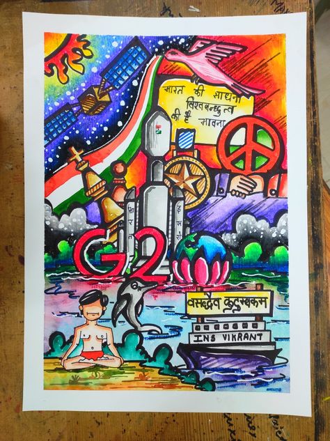 G20 Poster Drawing Competition Ideas, G20 Drawing Competition, Vasudev Kutumbakam Poster Drawing, G20 India Drawing, Making The World A Kinder Place Drawing, Drawing For Art Competition, Green India Mission Drawing, Aatmanirbhar Bharat Poster, Fundamental Rights Project Ideas