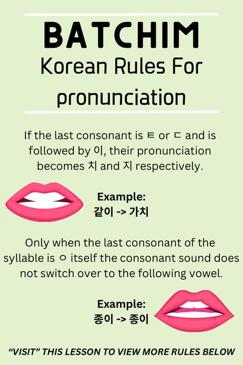 There are some special pronunciation rules that exist when certain consonants are next to each other in syllables - Batchim. Basically these rules exist because the final letter in a Korean consonant is not aspirated. See the lesson for more info! | How to learn korean fast apps to learn korean learn korean grammar fast learn korean for beginners korean language learning korean learning aesthetic learn korean numbers how to learn korean tips | #koreanlanguage #learningkorean Learn Korean Beginner, Korean Consonants Pronunciation, Korean Sound Change Rules, Language Lessons Korean, Korean Batchim Rules, Korean Pronunciation Rules, Korean Grammar Beginner, Tips For Learning Korean, Batchim Korean Rules