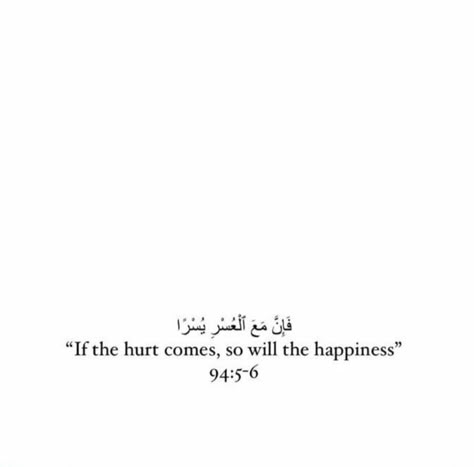 Inspiring Islamic Quotes, Islam Love, Short Love Quotes, Deen Dunya, Islam Quotes About Life, Arabic Quote, Short Islamic Quotes, Best Quran Quotes, Ayat Quran