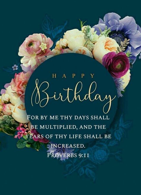 Happy Birthday Princess Images, Happy Birthday For Friend, Birthday Blessings Christian, Birthday For Brother, Birthday For Boyfriend, Boyfriend Happy Birthday, Christian Birthday Greetings, Birthday For Girlfriend, Birthday For Sister