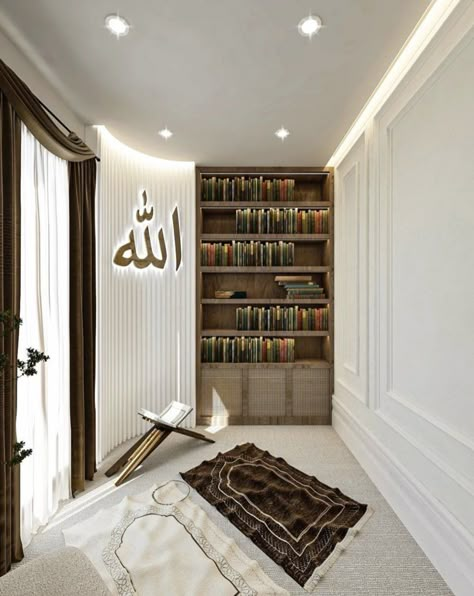 Islamic Interior Design, Muslim Prayer Room Ideas, Islamic Interior, Prayer Room Ideas, Home Hall Design, Muslim Prayer, Dream House Rooms, Prayer Room, Room Makeover Inspiration