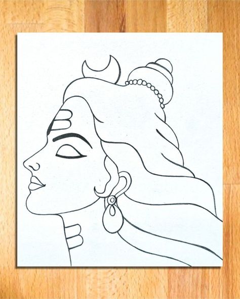 Mahadev Simple Sketch, Mahadev Outline Drawing, Simple Mahadev Drawing, Lord Shiva Simple Drawing, Shiva Ji Drawing, Shivan Drawings Easy Pencil, Easy Drawing Outlines, Shiva Parvati Drawing Easy, Shiva Sketch Easy