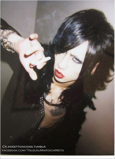 Tsuzuku Mejibray Mejibray Poster, Tsuzuku Mejibray, Vkei Bands, J Rock, Dir En Grey, Emo Scene, Room Posters, Visual Kei, Marry Me