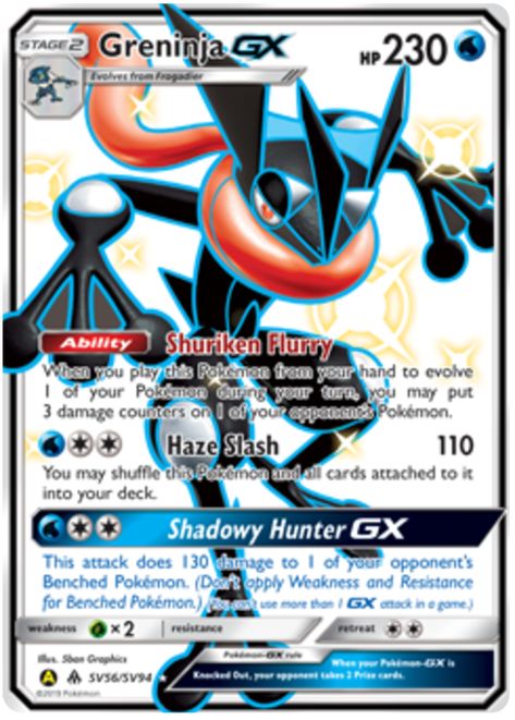 Greninja GX - Hidden Fates #56 Pokemon Cards Charizard, Pokemon Cards Legendary, Flareon Pokemon, Rare Pokemon Cards, Cool Pokemon Cards, Pokemon Poster, Pikachu Art, Pikachu Wallpaper, Shiny Pokemon