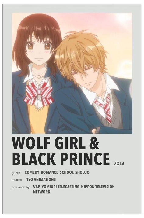 Wolf Girl And Black Prince, Anime Watch List, Anime Recs, Minimalist Anime, Anime Minimalist Poster, Posters Anime, Anime Prints, Anime Cards, Best Romance Anime