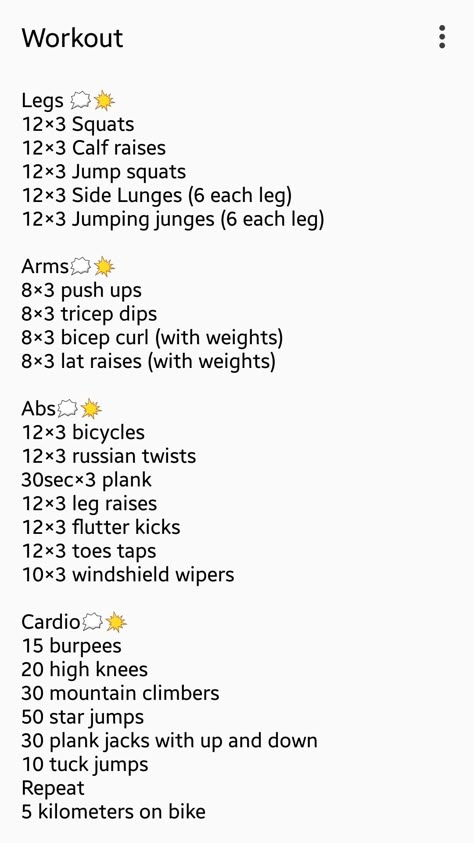 Tone Your Body Workouts, Good Full Body Workout Gym, Weight And Cardio Workout Plan, Intense Body Weight Workout, Cardio Gym Workout Beginner, Full Body Workout At Gym Plan, Good Full Body Workout At Home, Full Cardio Workout Gym, Cardio Workout Ideas