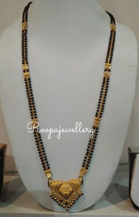 Gold Long Black Beads Chains, Long Black Beeds Chain Indian Gold, Black Beads Long Chain Designs Gold, Nallapusalu Designs Gold Short With Weight, Black Beads Lockets Gold, Nalla Pusalu Designs Latest Long, Nallapusalu Long Chain Designs, Long Nallapusalu Designs Gold, Black Beads Long Chain Designs