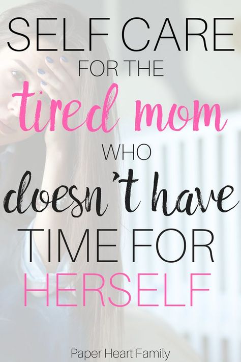 Mom Self Care, Pumping Moms, Tired Mom, Baby Sleep Problems, Tips For Moms, Pregnant Mom, Paper Heart, Mom Tips, After Baby