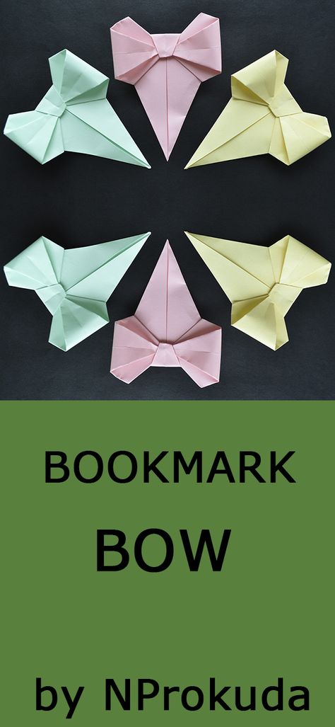 The paper bookmark "Bow" is a cute origami out of one paper sheet. We need 15 x 15 cm (you can change the size). Do you like this origami? I wish you a pleasant viewing!  Subscribe to my channel! Sticky Note Origami Bookmark, Origami Easy Bookmark, A4 Paper Origami, Origami Book Marks, Post It Note Origami Step By Step, Oragami Bookmark, Origami A4 Paper, Post It Note Origami, Bow Origami