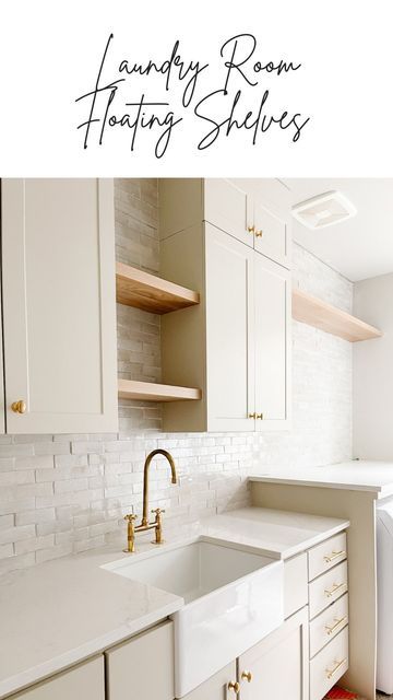 Melissa Wilson | Design & DIY on Instagram: "And just like that the laundry room has shelves! Drilling through this newly installed backsplash might have given me a few gray hairs but I couldn’t be happier with these beautiful floating shelves that were gifted to me from @ultra_shelf. I went with the white oak in the ‘nature’ finish and I’m obsessed. Next up is flooring, then trim. I’m getting so close to being done! What do you guys think so far?" Laundry Room Wood Shelves, Floating Shelves Laundry, Laundry Room Floating Shelves, Floating Shelves Laundry Room, Laundry Room Backsplash, White Floating Shelves, Mud Rooms, Laundry Room Cabinets, Oak Shelves