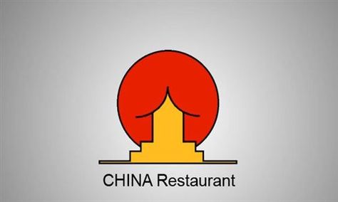 Something about this logo isn't right... Logo Fails, Bad Logo Design, Advertising Fails, Bad Logos, Restaurant Logos, China Restaurant, Funny Logo, 10 Logo, Design Fails