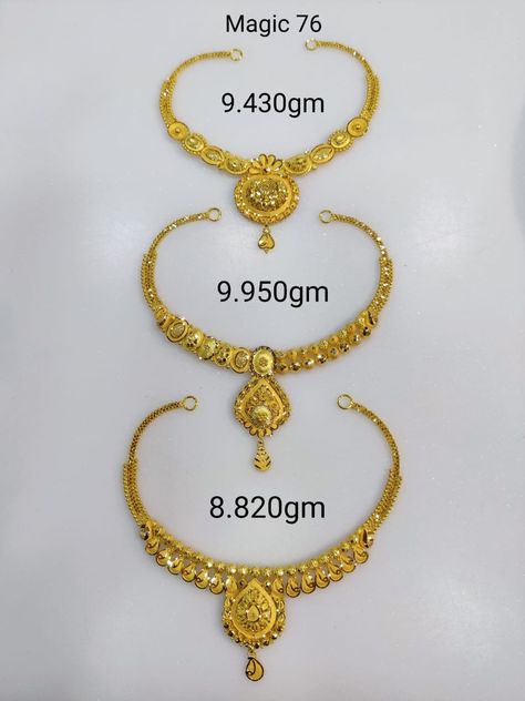 10 Gms Gold Necklace With Price, Shiva Jewellery, 10 Gms Gold Necklace, Gold Necklace Fancy, Mini Haram, Gold Necklace Price, Indian Gold Necklace Designs, Simple Necklace Designs, Necklace Fancy