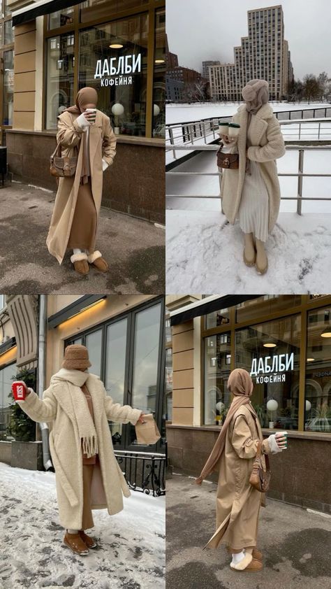 Dark Beige Coat Outfit, Beige Coat Hijab Outfit, Hijab Cold Weather Outfit, Winter Outfits For Hijabi Women, Hijabi Coat Outfit, Hijabi Winter Outfits Classy, Hijab Style For Long Face, Hijab Winter Outfits Coats, Istanbul Winter Outfit