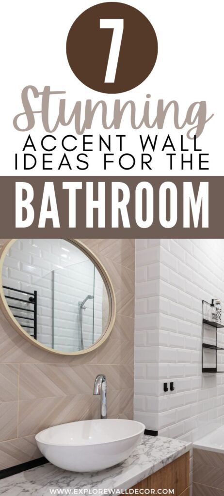 wall mirror over bathroom sink; text that reads: 7 stunning accent wall ideas for the bathroom Tile Wall Half Bathroom, Accent Wall In The Bathroom, Accent Wall Behind Bathroom Vanity, Bathroom Tile Feature Wall Ideas, Tile Wall Powder Bathroom, Bathroom Tiles Accent Wall, Accent Wall Bathroom Vanity, Tiled Wall Powder Room, Powder Room Half Wall Tile