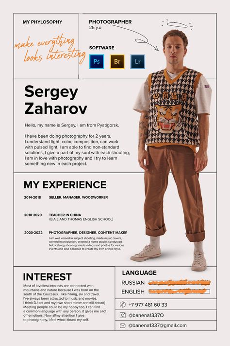 My cv на Behance Portfolio Thumbnail Design, Cv Original Design, Cv Website, Cv Original, Graphic Design Cv, Cv Inspiration, Mises En Page Design Graphique, My Cv, 포트폴리오 레이아웃