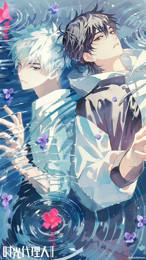 Link Click, 영감을 주는 캐릭터, Handsome Anime Guys, Anime Background, In Water, Release Date, Anime Character Design, No. 2, Aesthetic Anime