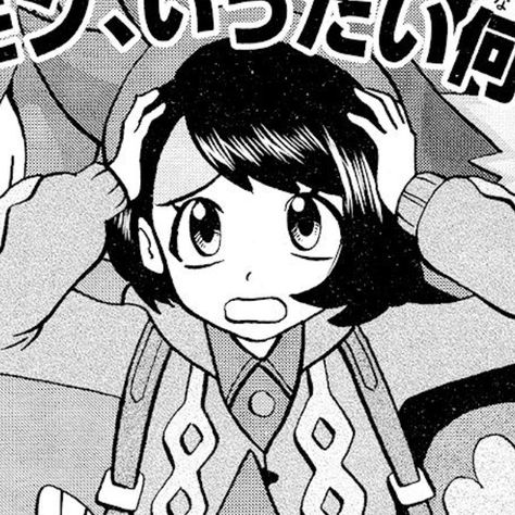 Pokespe Ruby, Pokespe Icons, Pokemon Art Style, Pokémon Manga, Pokemon Adventures Manga, Pokemon Adventures, Pokemon Manga, Ruby And Sapphire, Pokemon Waifu