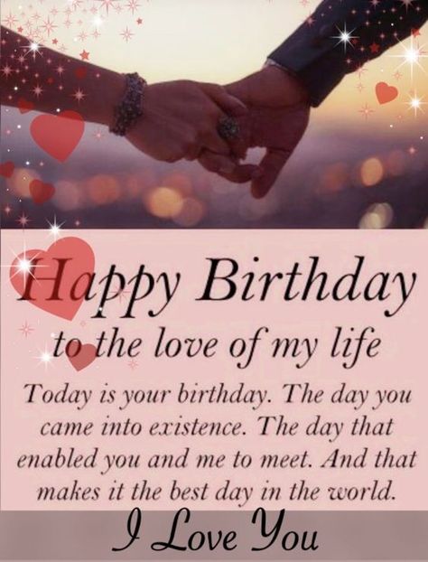 Romantic Bday Cake For Husband, Birthday Message For Wife, Happy Birthday Boyfriend Quotes, Happy Birthday Quotes For Him, Happy Birthday Husband Quotes, Birthday Wishes For Love, Birthday Wishes For Lover, Reason Quotes, Birthday Quotes For Girlfriend