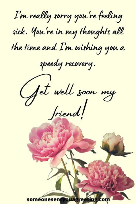 Inspirational Get Well Messages, Well Wishes Messages, Word Gou Gesond, Words For Sympathy Card, Soon Quotes, Get Well Soon Quotes, Hope Youre Feeling Better, Wishes For Teacher, Get Well Soon Messages