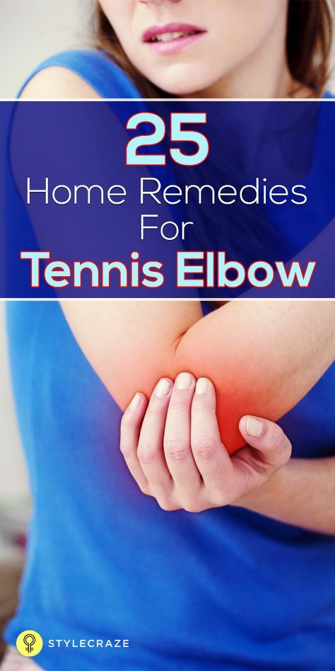 Tennis Elbow Symptoms, Tennis Elbow Exercises, Elbow Exercises, Elbow Pain Relief, Headache Relief Instant, Elbow Pain, Natural Headache Remedies, Tennis Elbow, Joints Pain Relief