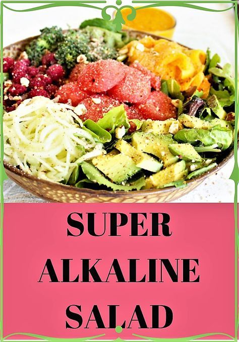 Alkaline Salad, Alkaline Foods List, Dr Sebi Recipes Alkaline Diet, Master Tonic, Alkaline Meals, Alkaline Diet Benefits, Sebi Recipes, Alkaline Diet Plan, Dr Sebi Alkaline Food